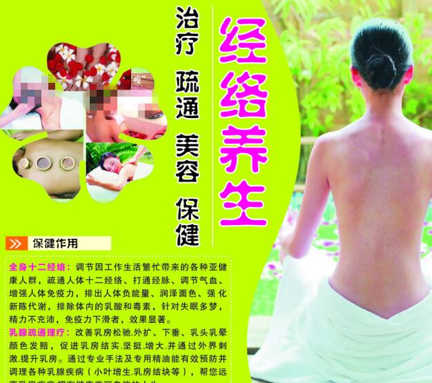 威斯康星大学帕克塞德分校毕业证