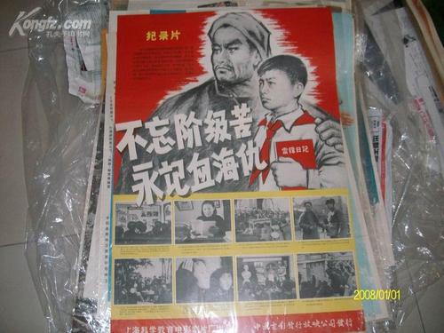 威尔明顿大学文凭毕业证样本照片
