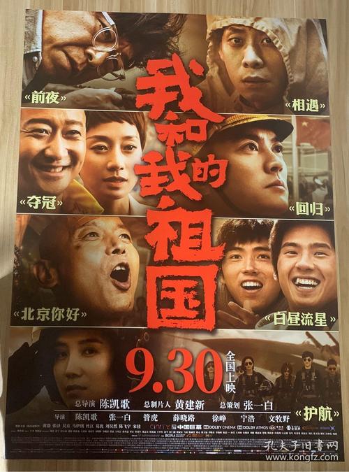 威尼斯福斯卡里宫大学DiplomainFinance